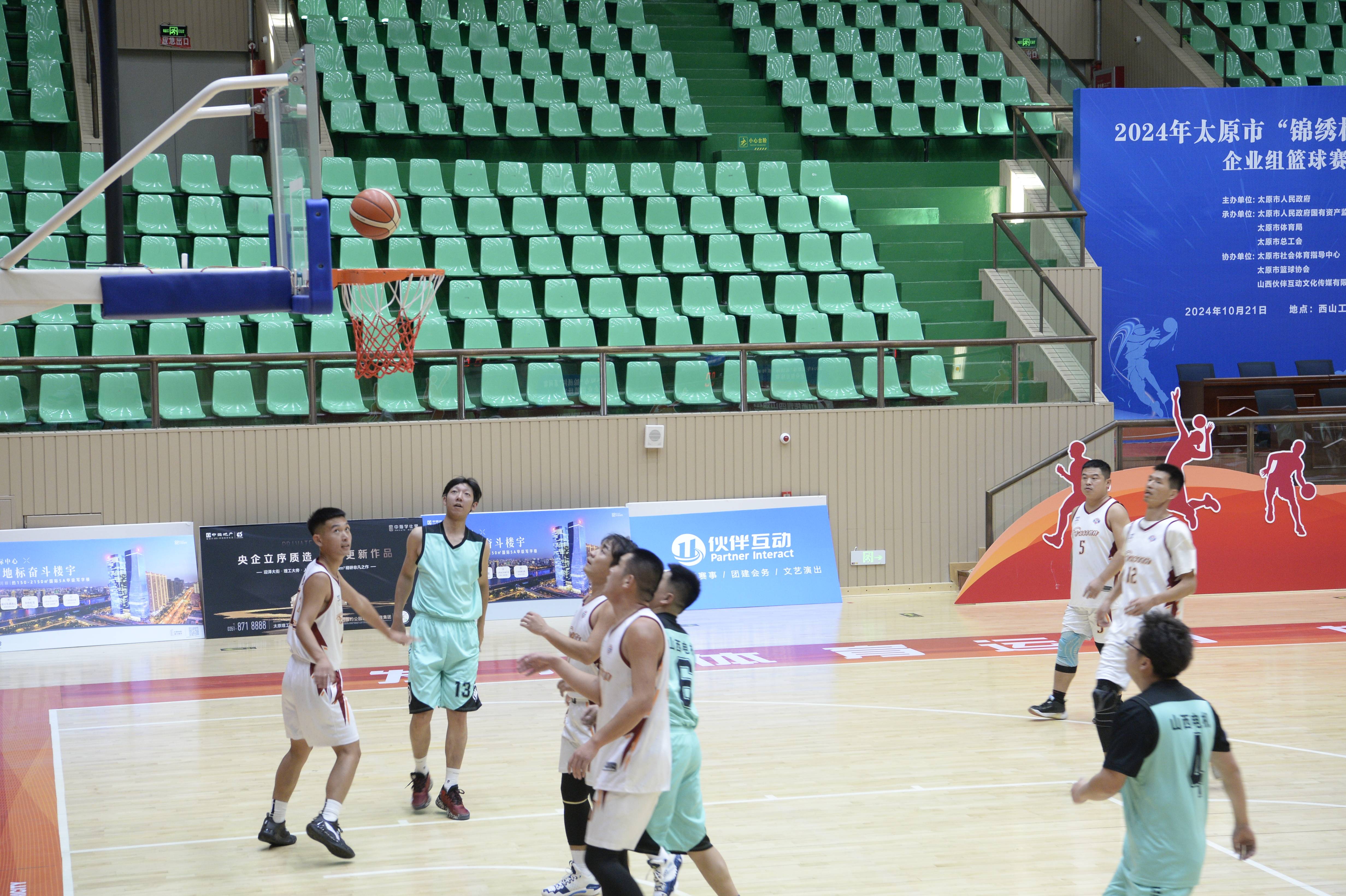 九游app下载-热血篮球场上白热化，顶尖球队拼搏奋斗争夺胜利的简单介绍