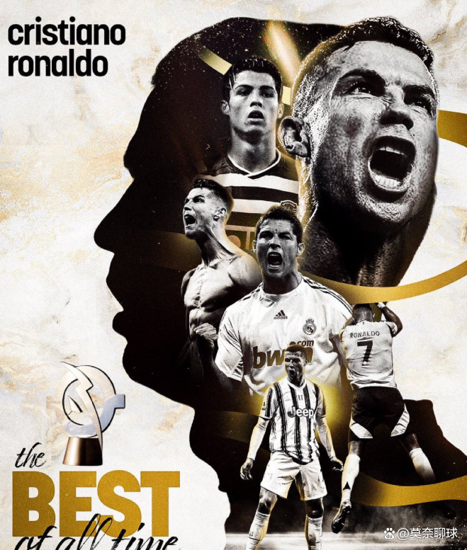 九游直播-欧洲最佳球员被誉为足球传奇的简单介绍