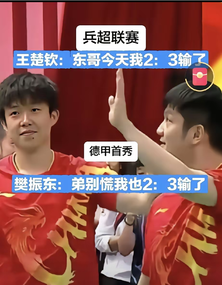 九游活动-双方实力强弱对比明显，胜负悬念重重